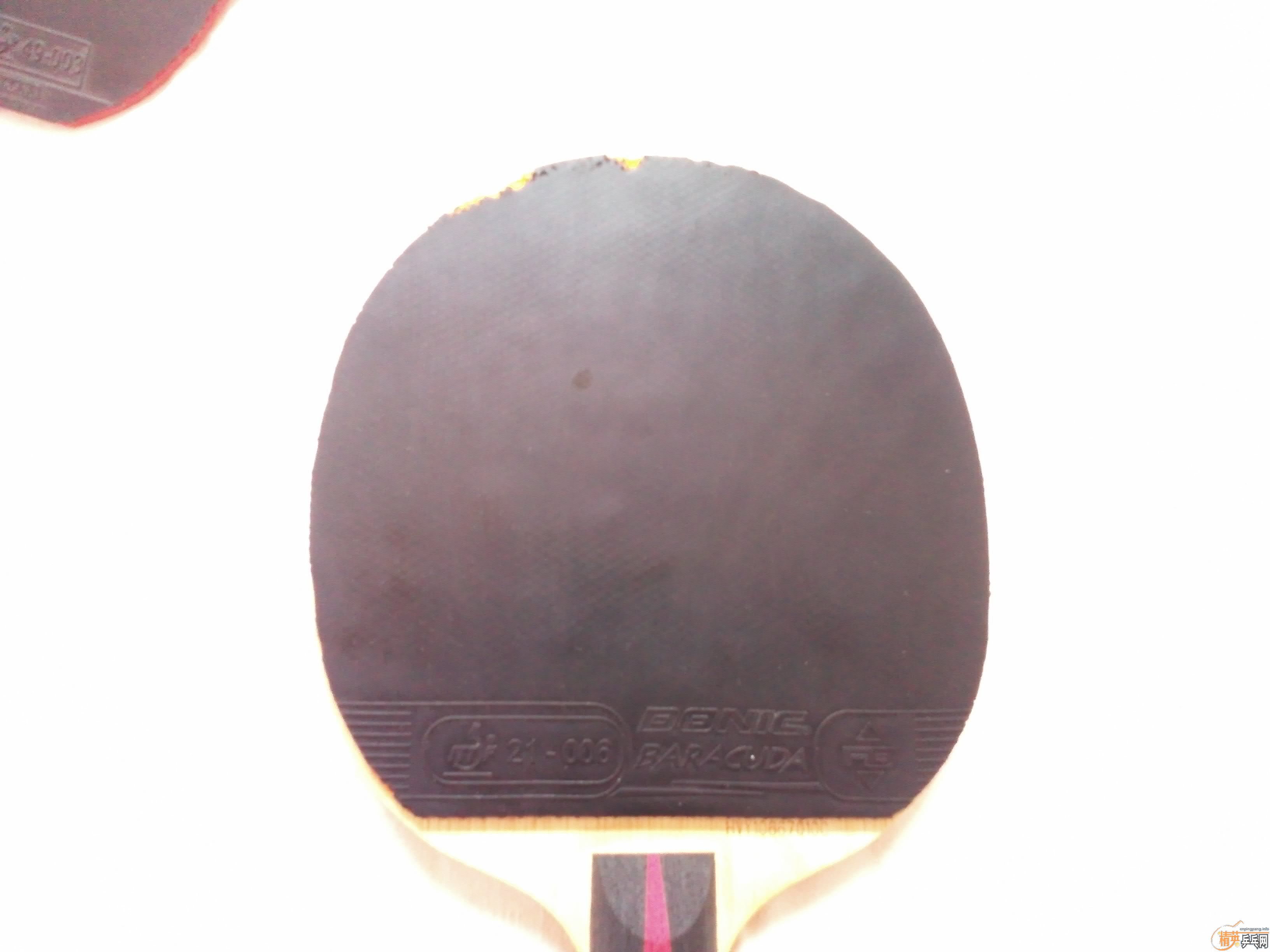 160Ԫ��  �װ������������� ͦ��һ������+���򣨻��߶���˰������190��+����U3