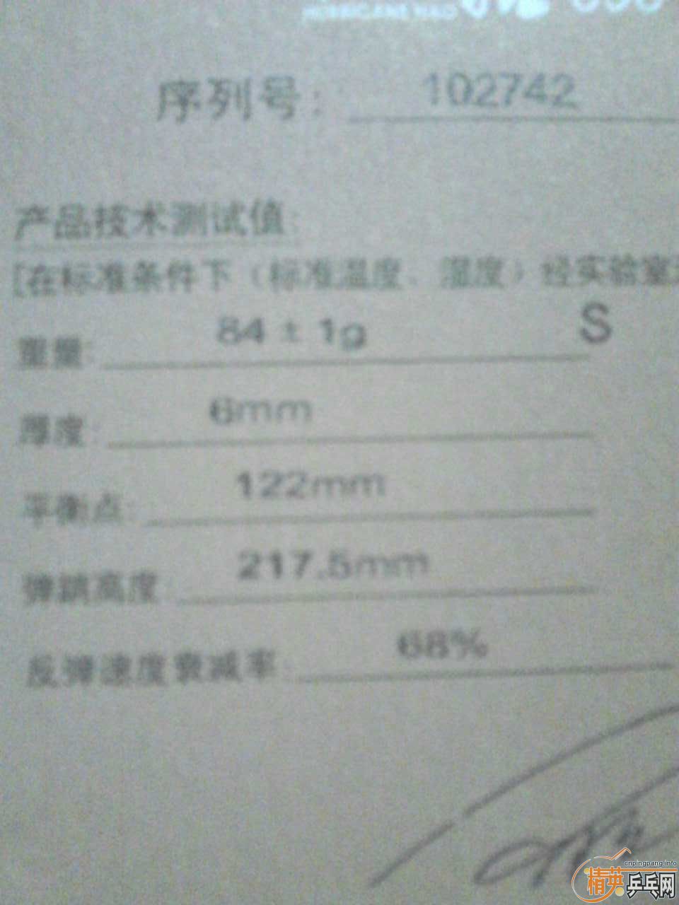 [ԭ]۾ų¿656ȫݿӶ