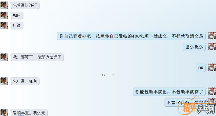 9nKBBCMm.jpg