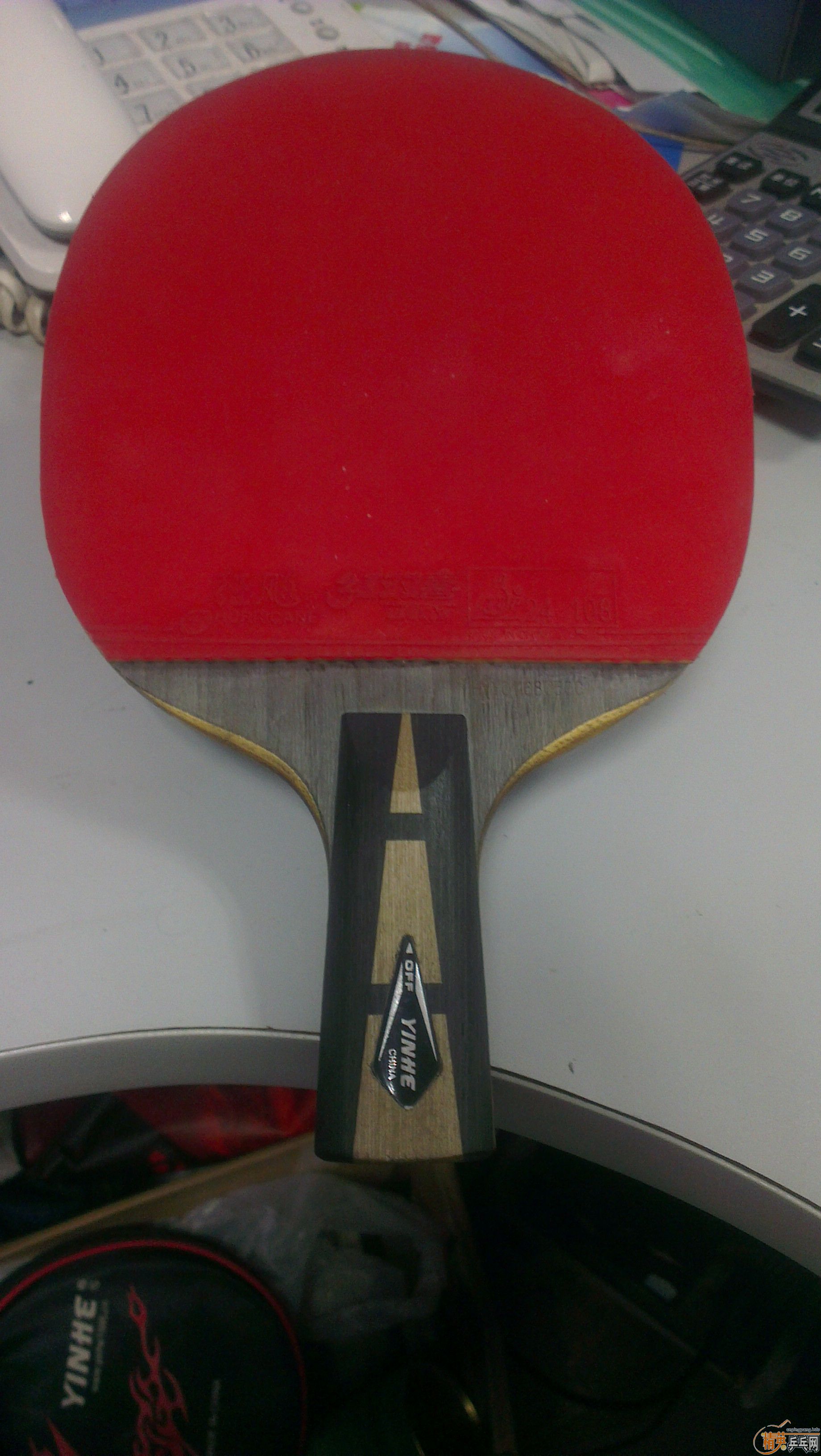 ��������˹�������(����Ƥ��