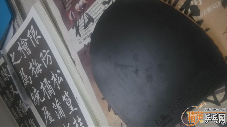 [ԭ]3 382.15mm  G666