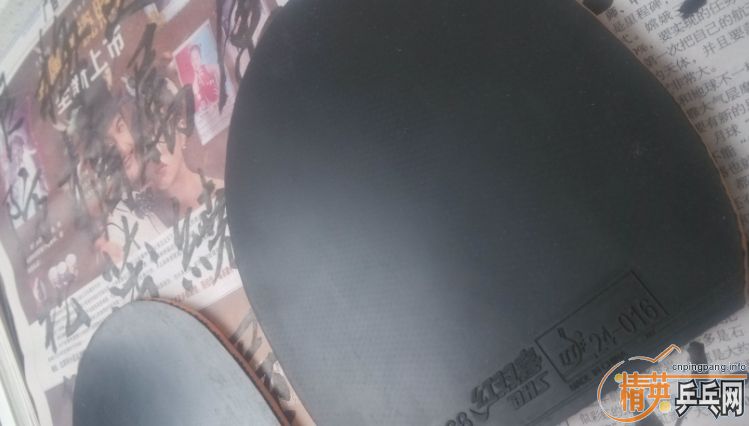 [ԭ]3 382.15mm  G666