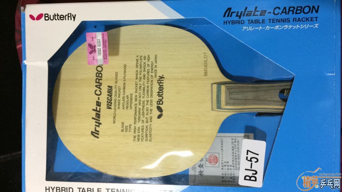 ͬѧ�ĺ�����ά˹�����ǣ���ѵ�����Դ���һ�ڿΣ�1200�������900ת�ã���ϲ���ĵ�ֱ��q��