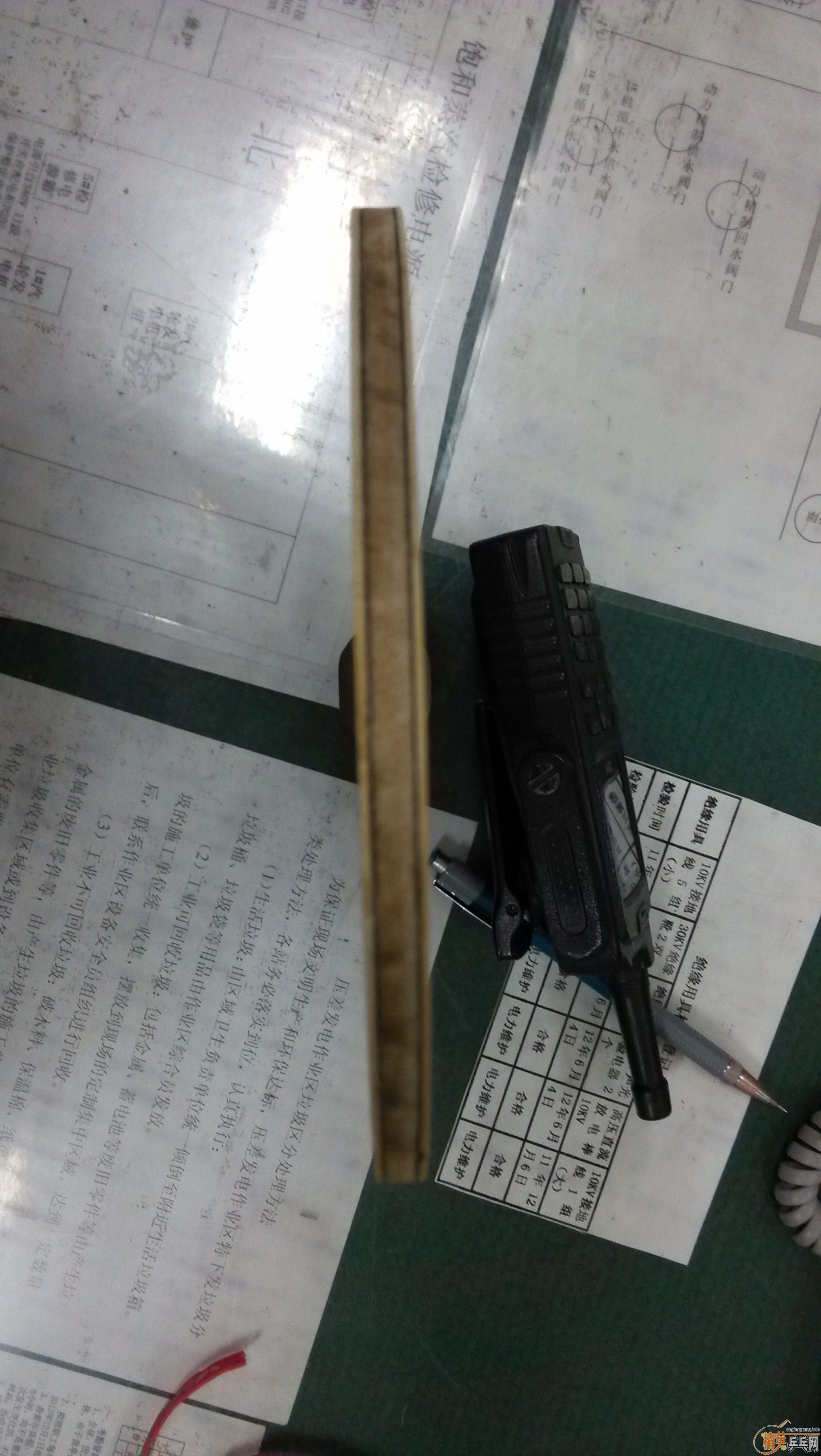 ���ѳ���ֻ����Ʒ��õ�����