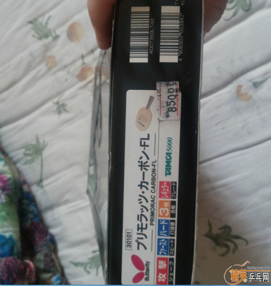 �󽵼۳�2�����ӣ����˾���968�������ʽ�˹�ٿ��л�õ��xo��670���ʣ�������̼470���ʡ���ͼ�����ˣ�~~~