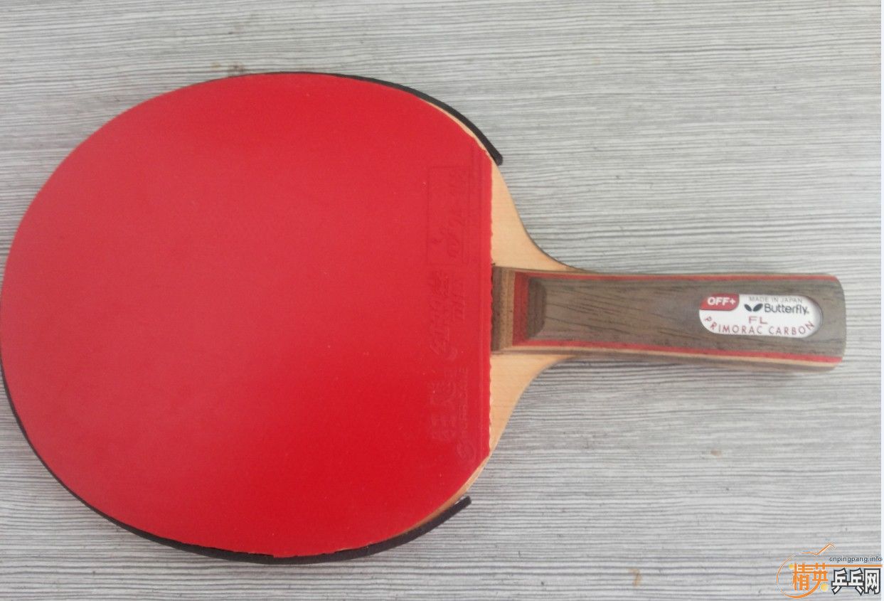 �󽵼۳�2�����ӣ����˾���968�������ʽ�˹�ٿ��л�õ��xo��670���ʣ�������̼470���ʡ���ͼ�����ˣ�~~~