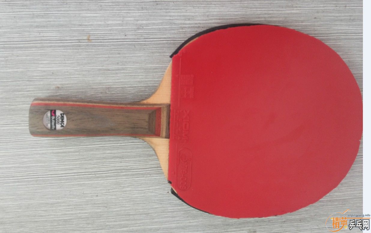 �󽵼۳�2�����ӣ����˾���968�������ʽ�˹�ٿ��л�õ��xo��670���ʣ�������̼470���ʡ���ͼ�����ˣ�~~~