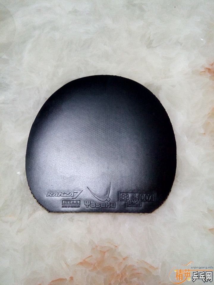   RK7