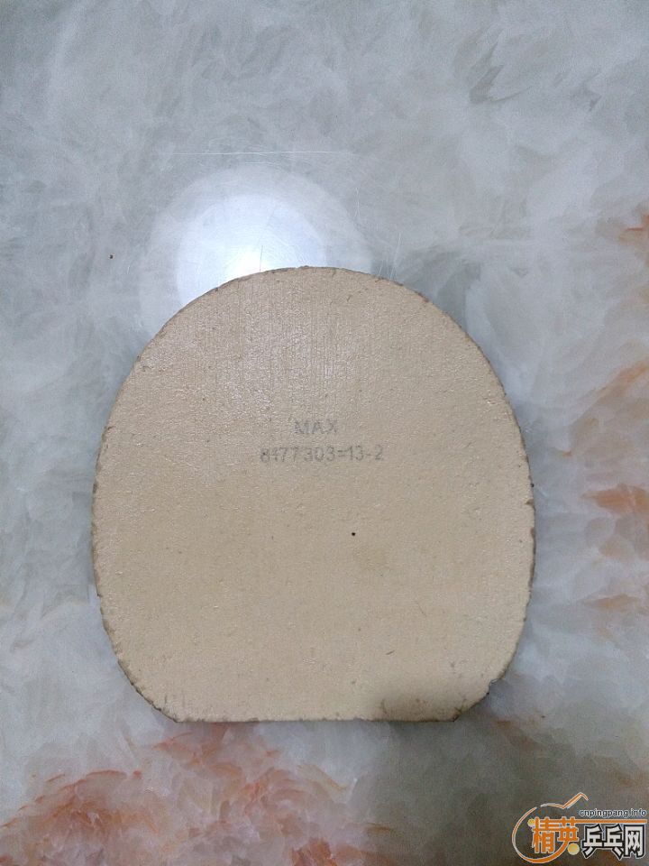   RK7