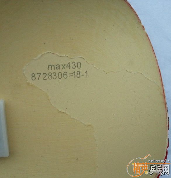 [ԭ��][ԭ��]����TACKIFIRE-D  T64   430   ��ɷTURBO   ��3