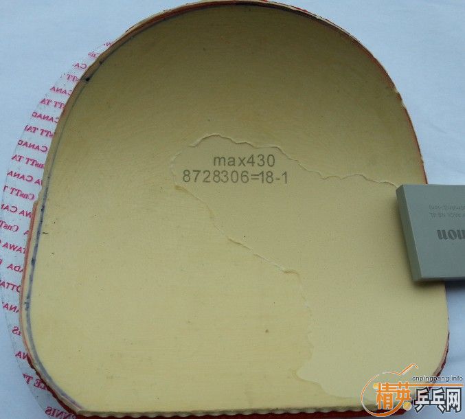 [ԭ��][ԭ��]����TACKIFIRE-D  T64   430   ��ɷTURBO   ��3