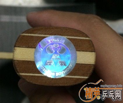 515ʳյõ5,90g޴ĥ