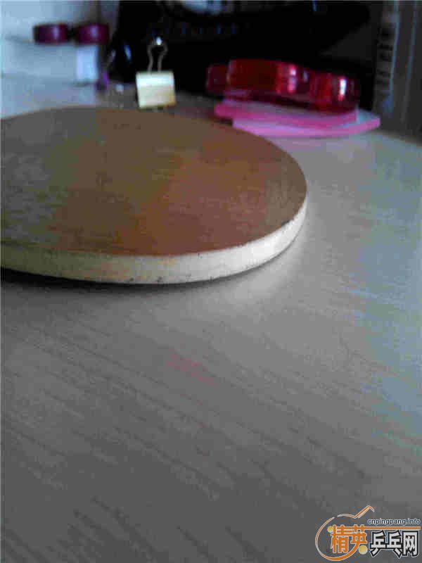 ���� �л�YE3D