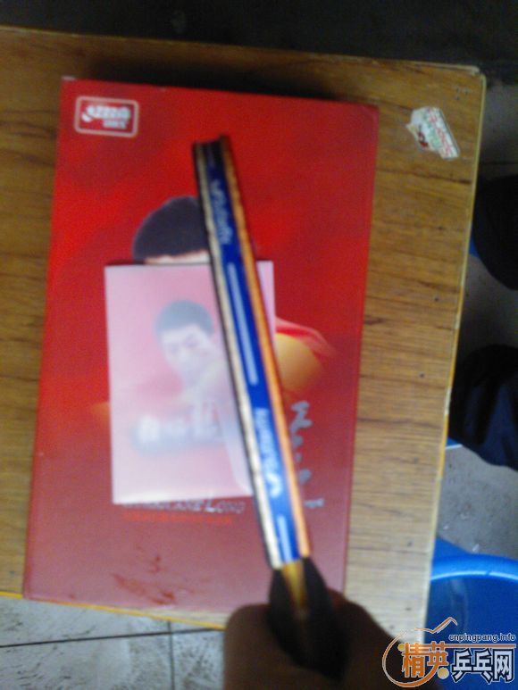 [ԭ��]550=�����2+39 �켫3+ŵ����˹