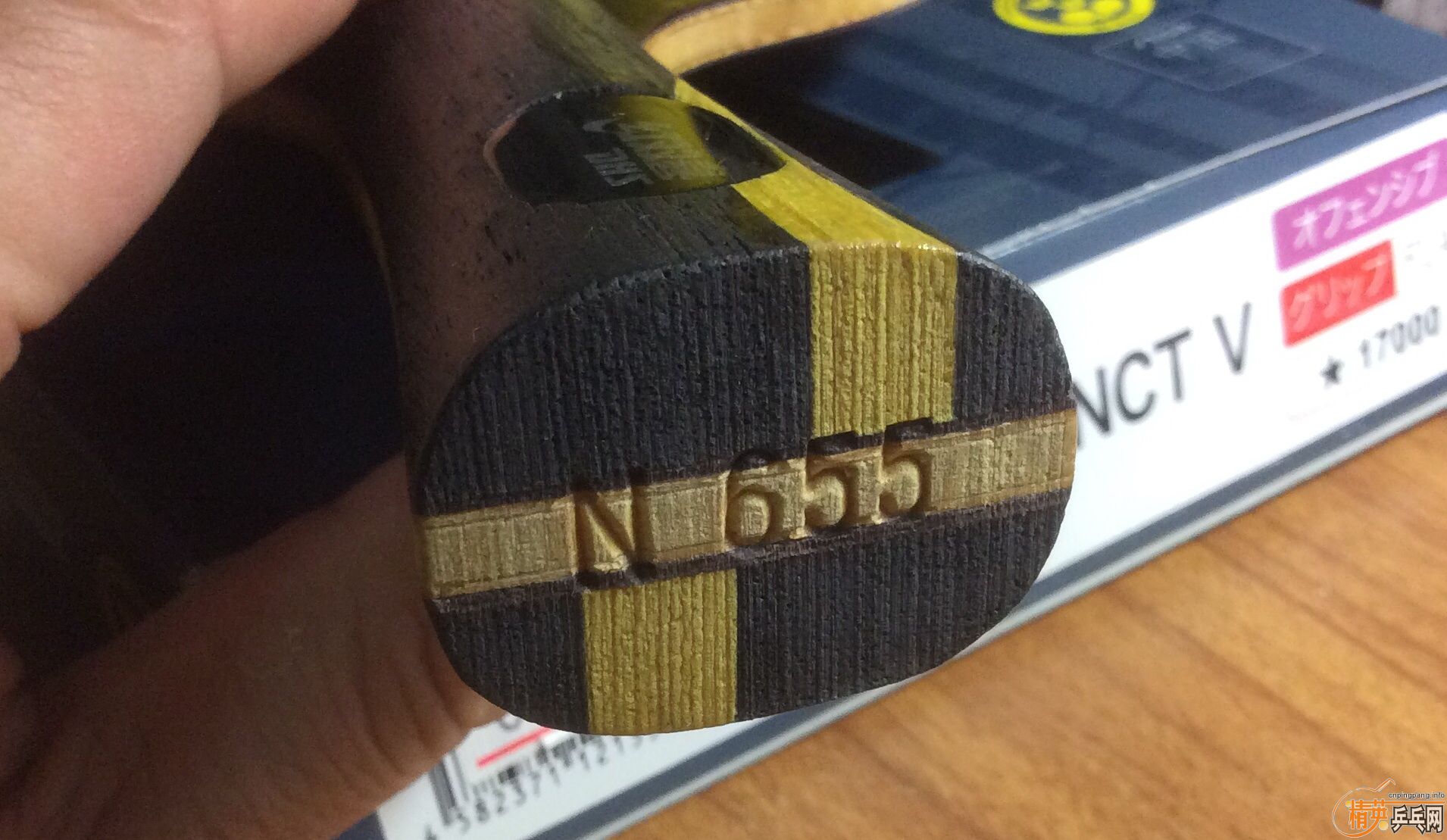 N655