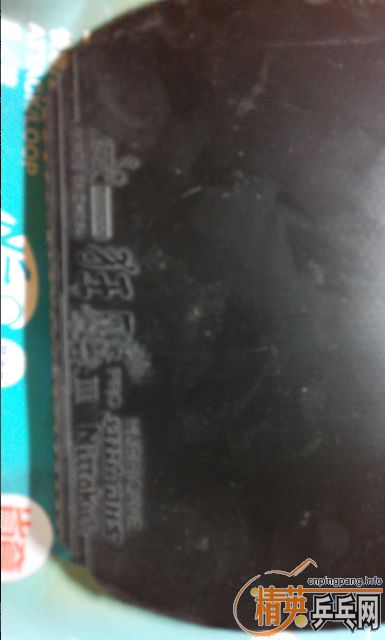 ��һ�ѽ�Ƥ��64�����ʡ��X1��������SP����������������