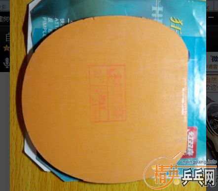 ��һ�ѽ�Ƥ��64�����ʡ��X1��������SP����������������