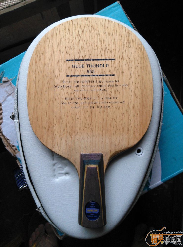 avalox 555    250Ԫ����