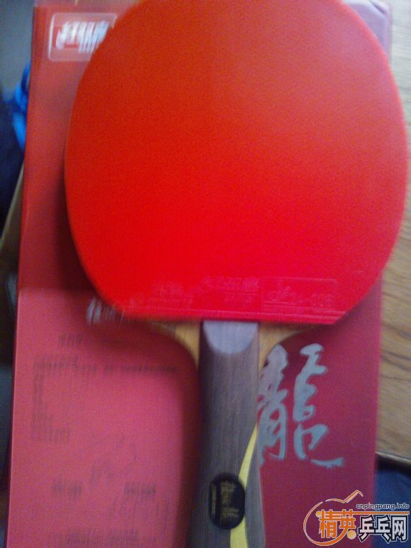 [ԭ��]550=�����2+39 �켫3+ŵ����˹