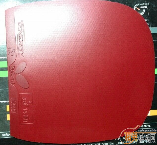 �º�����Ʒ�л�T05