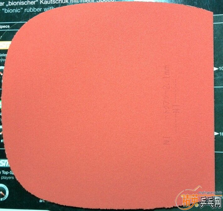 �º�����Ʒ�л�T05