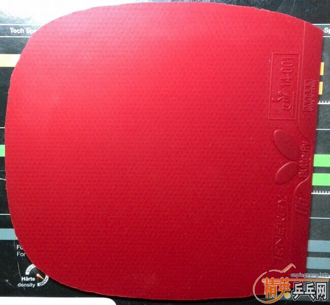 �º�����Ʒ�л�T05