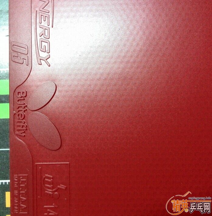 �º�����Ʒ�л�T05