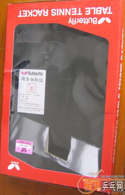 95������ɳ�����뻻�����Ƶ�