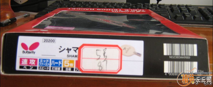 95������ɳ�����뻻�����Ƶ�