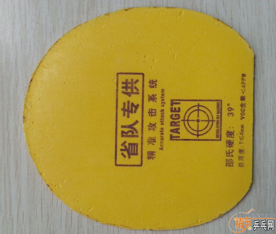 ���������ϸ���ͼ ���� ���� ʡ��� F1 S1