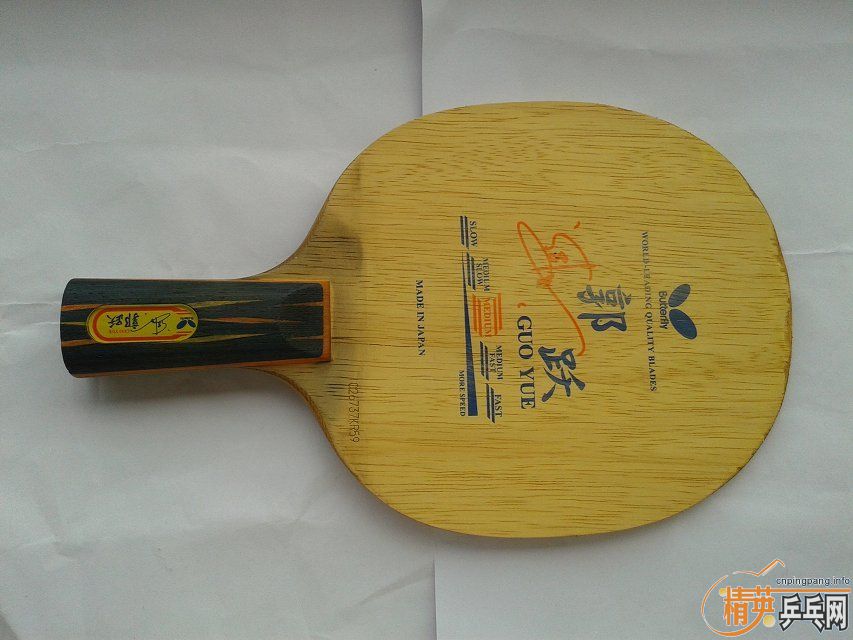 [ԭ��]������V15�ͺ�����Ծ