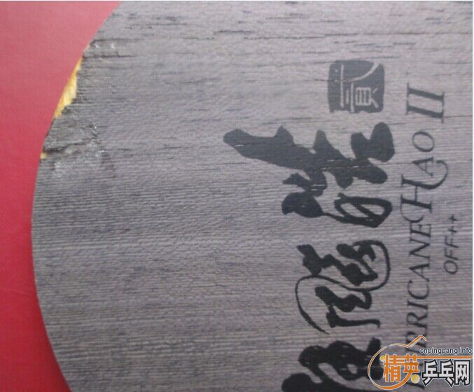 Ϊ�˻��ⱳ�������ۿ���2����