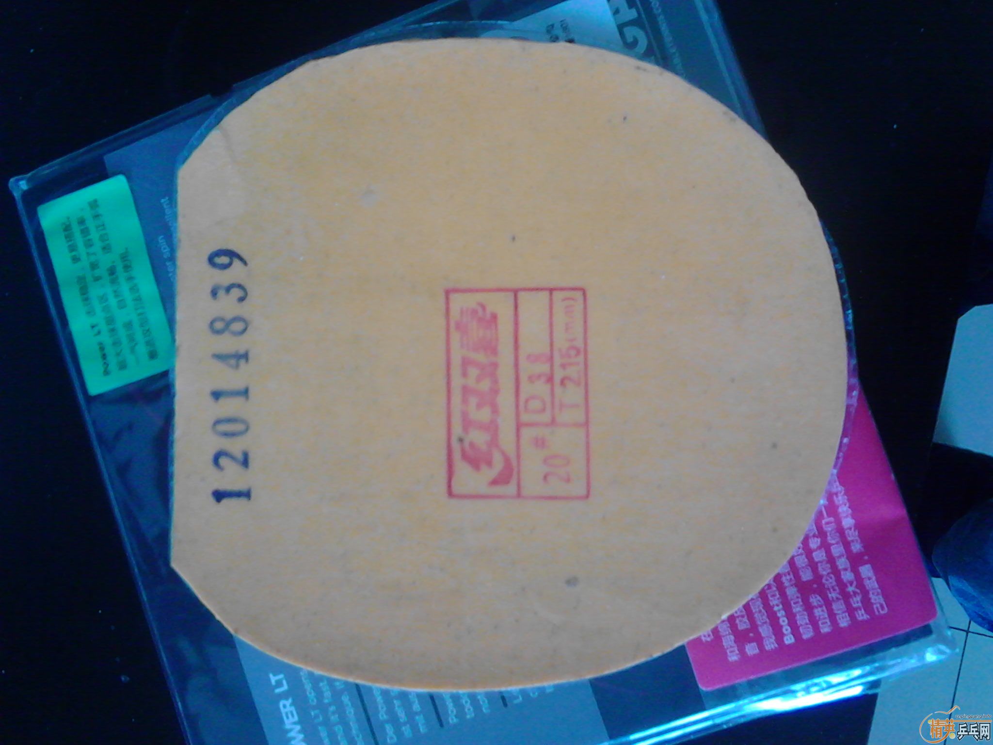 9�����������ʡ��ʡ��T05,T80��power LT����