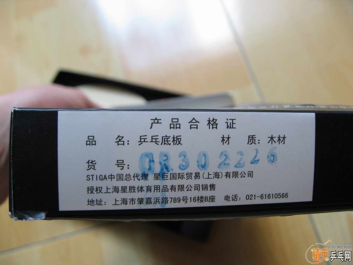 [ԭ��]����ϸ�ֱ�TO