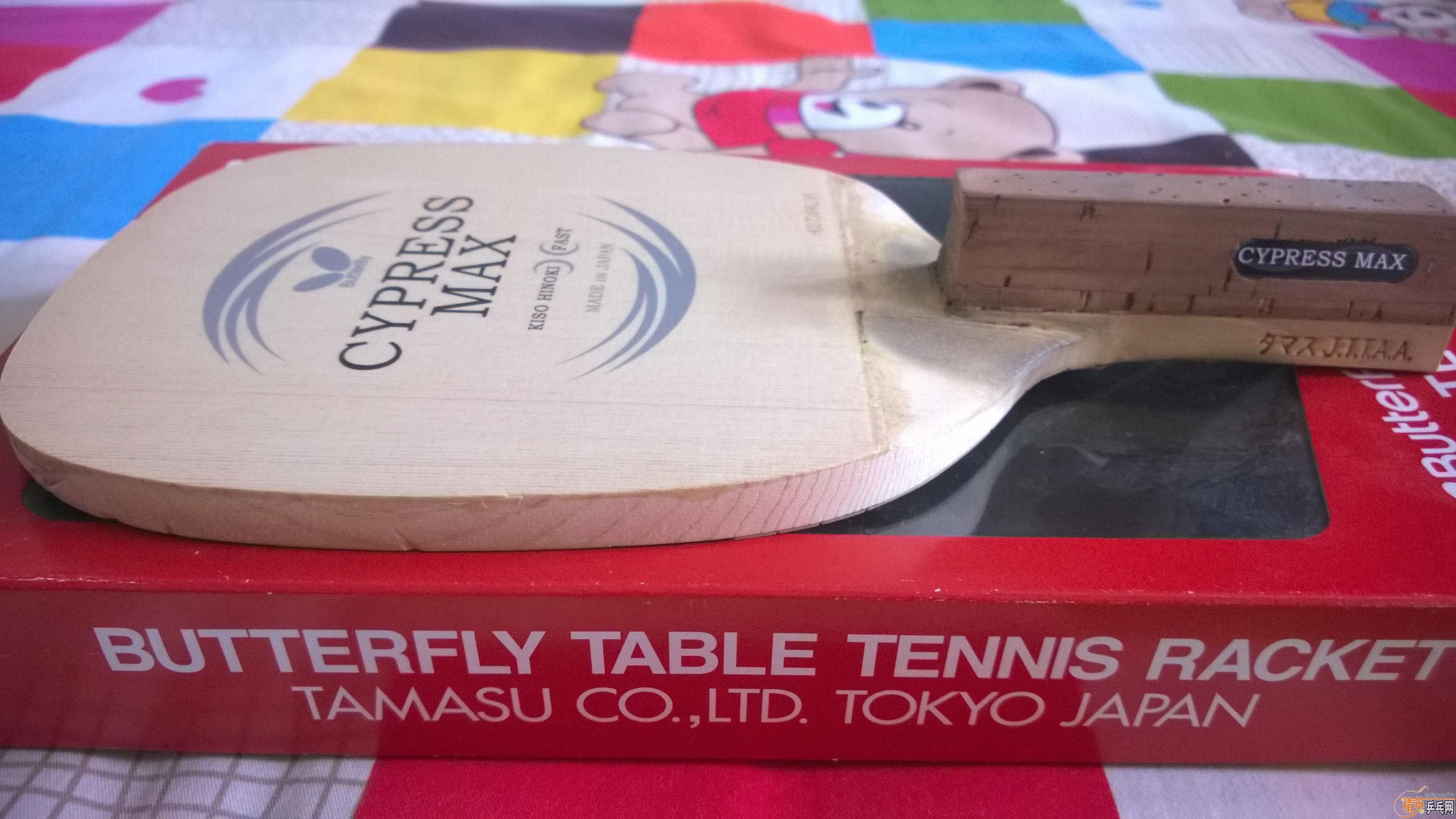 ���ѳ���MAX