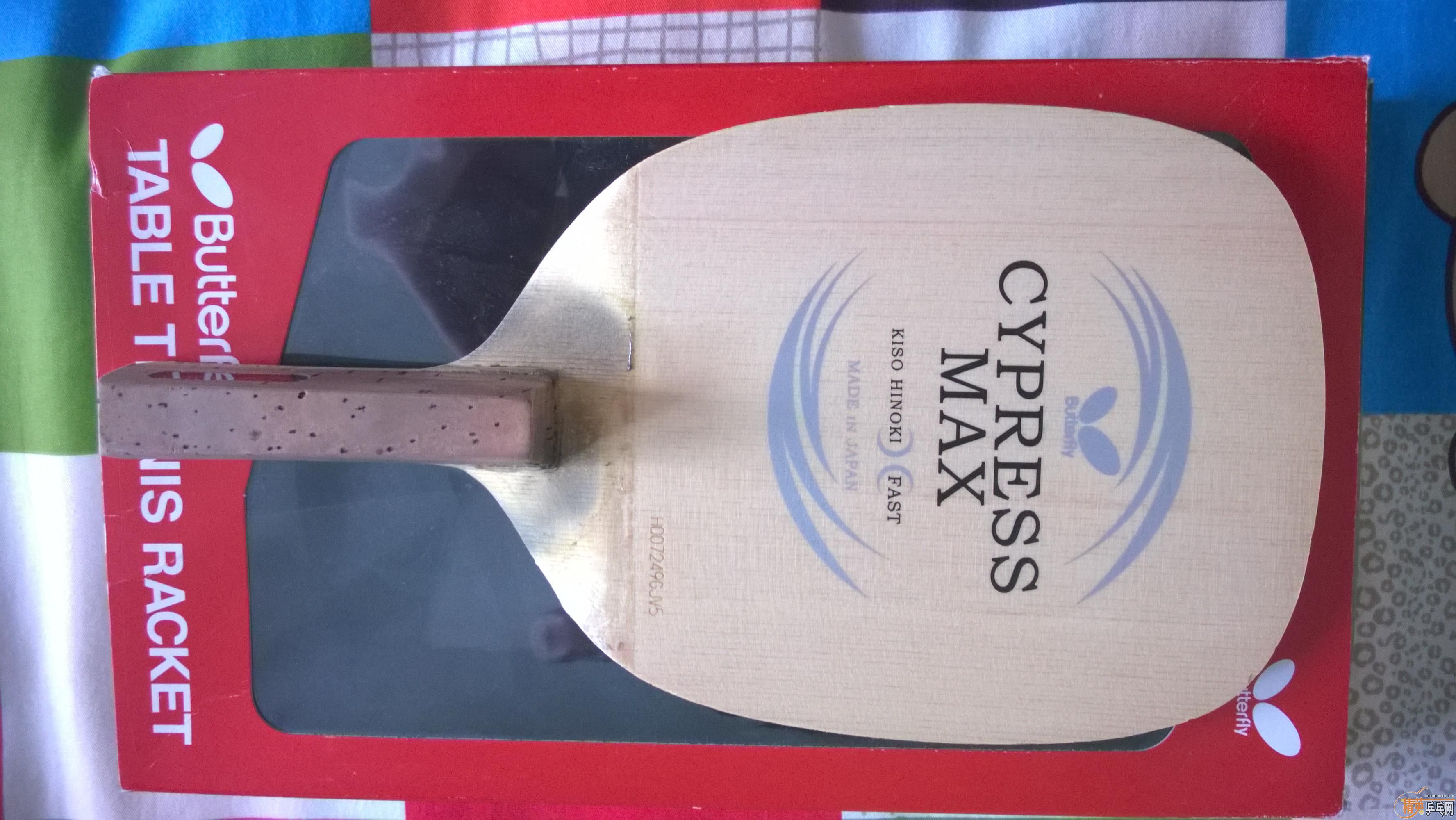 ���ѳ���MAX