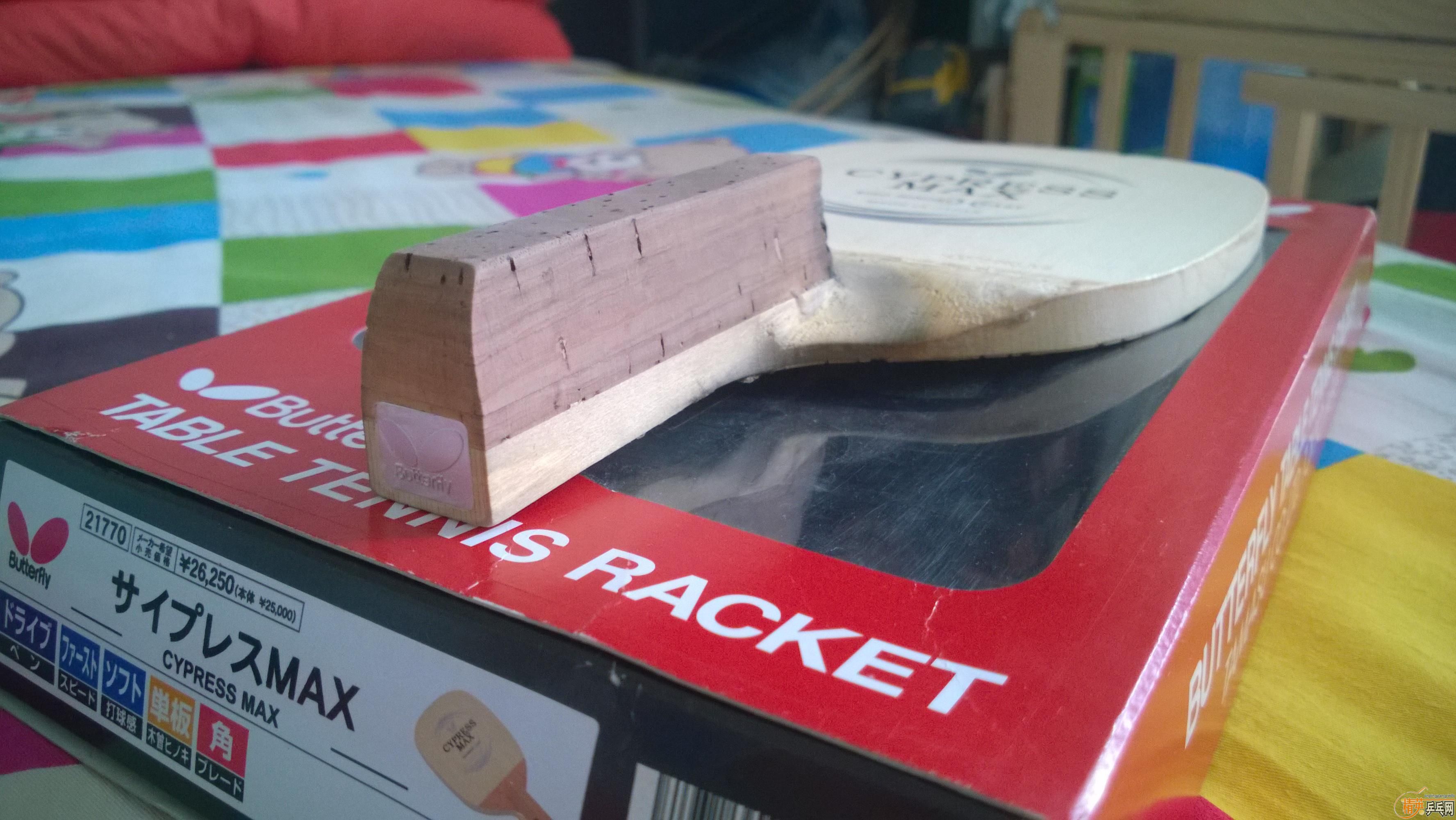 ���ѳ���MAX