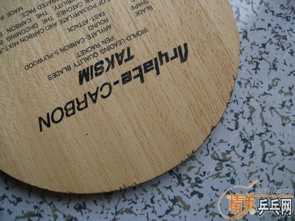 �л�ֱ���������85g��330Ԫ���졣ʡ��65������VEGA Ψ������,20���Һ��š�