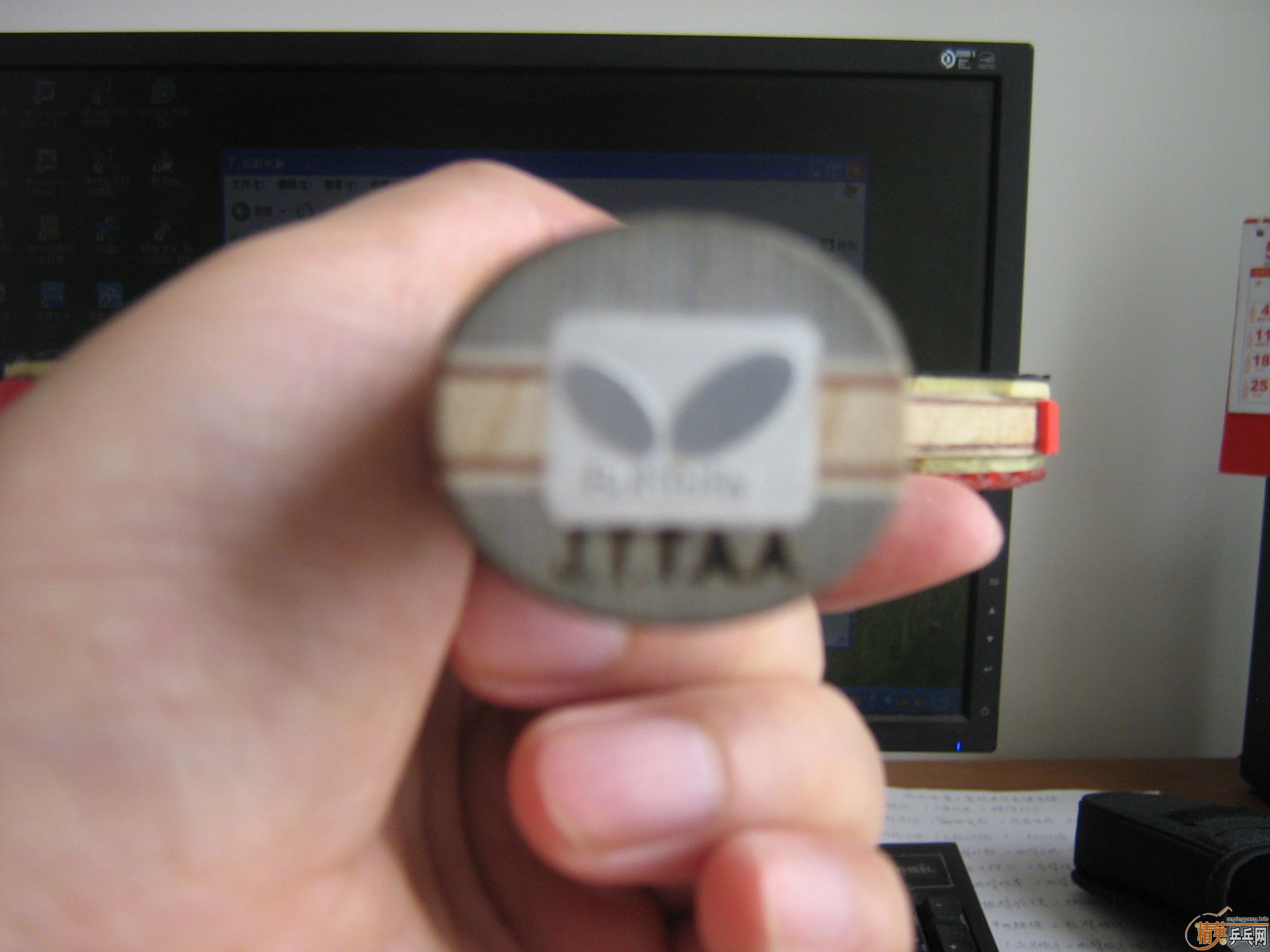 95������ɳ�����뻻�����Ƶ�