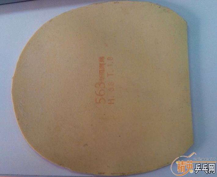 �������׽���T80/T64/ʡ��/563