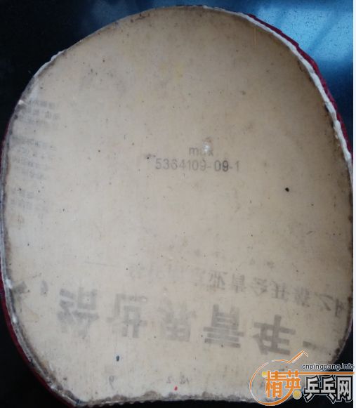 SP����64��40�����ֹ�������F1����ɫEL