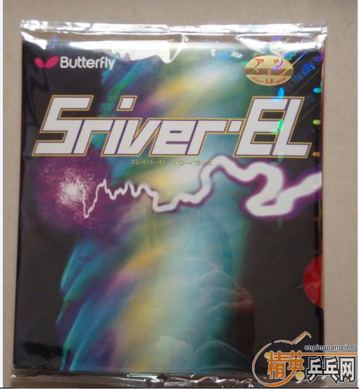 SP����64��40�����ֹ�������F1����ɫEL