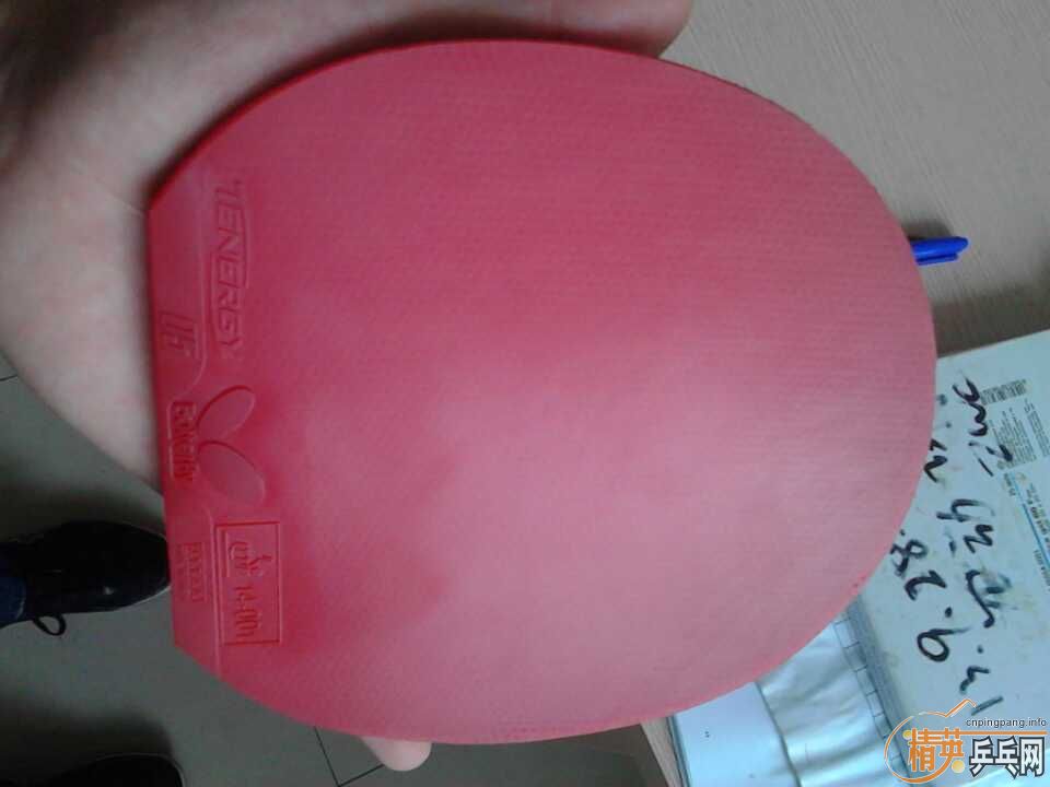 ���һ�ź�ɫ���T05����Ҫ���ٶ��ˣ�9��