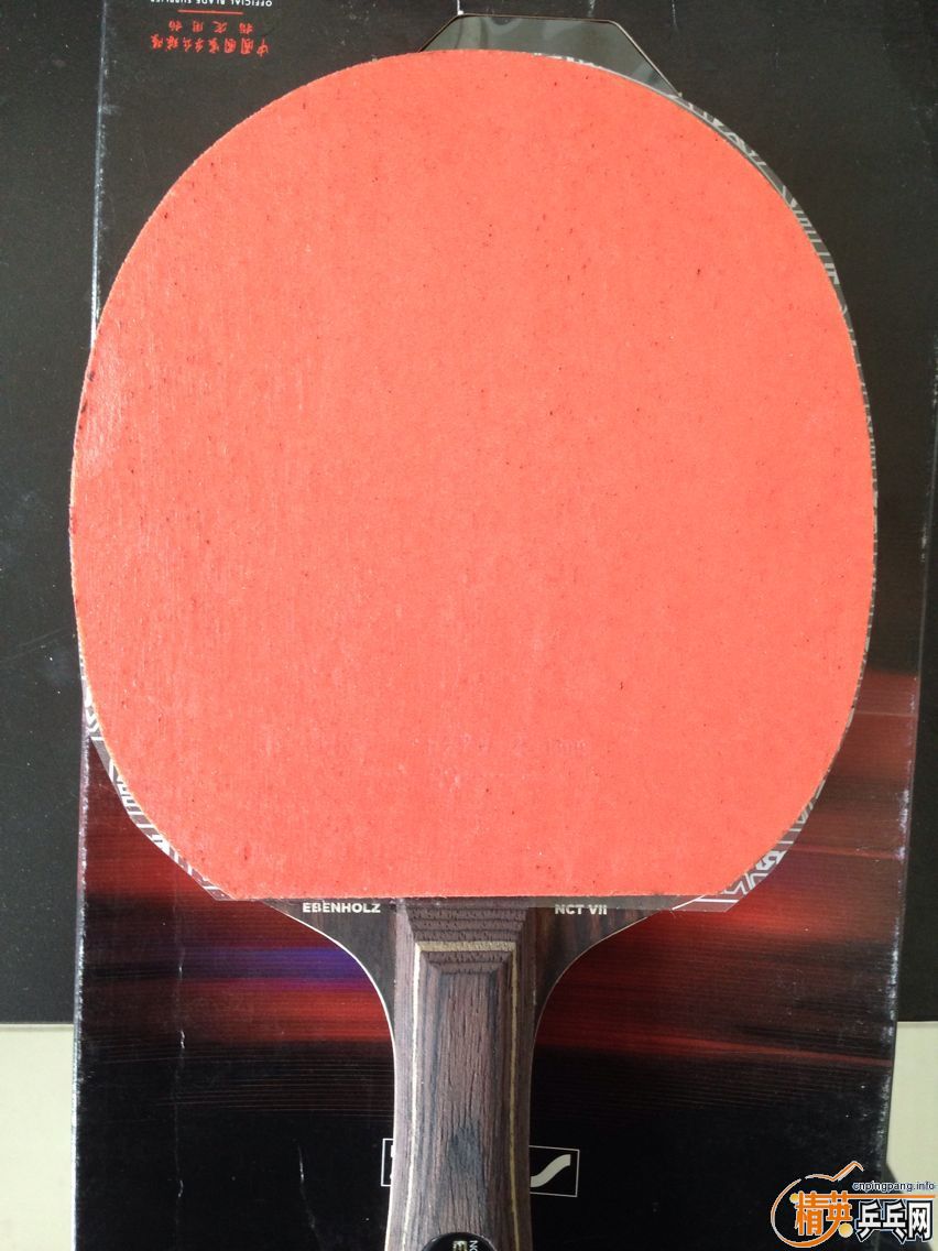 ���һ�ź�ɫ���T05����Ҫ���ٶ��ˣ�9��