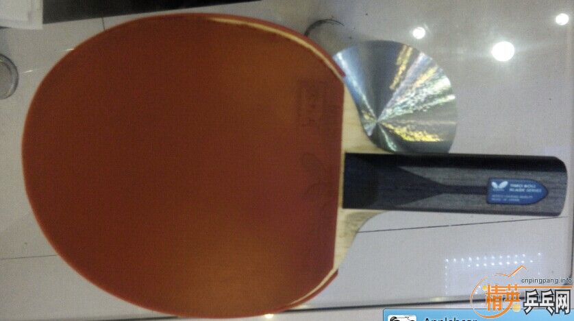 ��boll alc��� st��