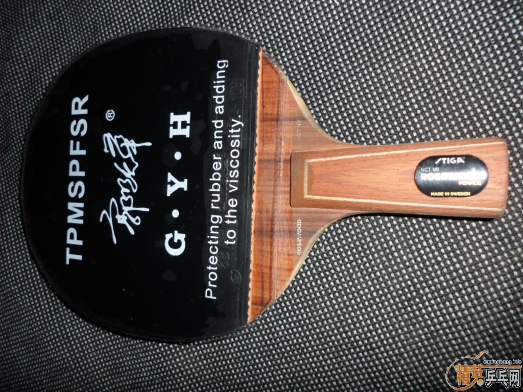 õ��7 ��ʽϸ�� 9�� �����߻�����ǿ��ľ