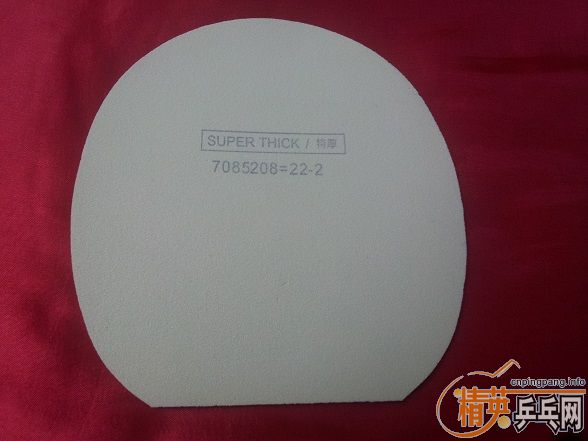 ��2Ƭ��ɫNITTAKU C1