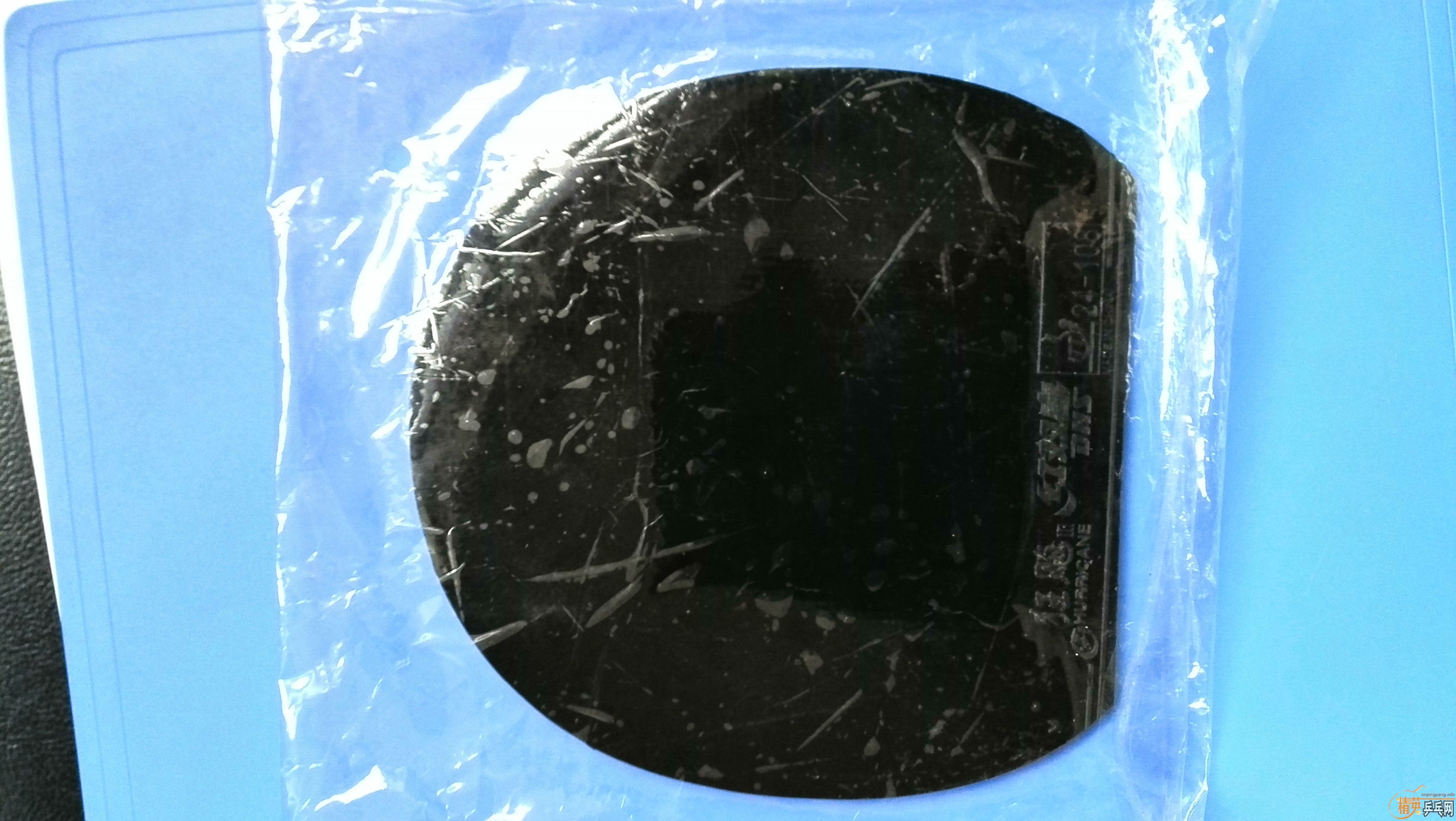 �����ڿ����������FLEXTRA����������729-2