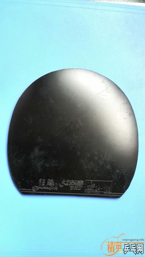 �����ڿ����������FLEXTRA����������729-2