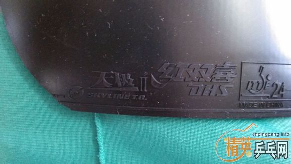 ����ɫneo�켫2�ͺ�ɫel 120��